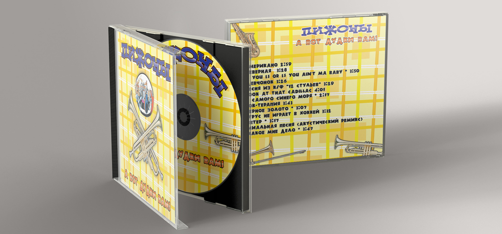 Дизайн обложки и музыкального диска группы 