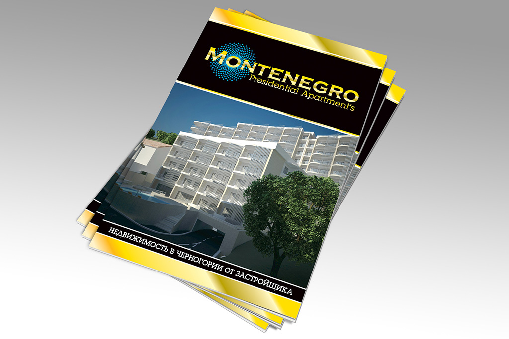 Разработка и верстка брошюры Montenegro Presidential Apartments