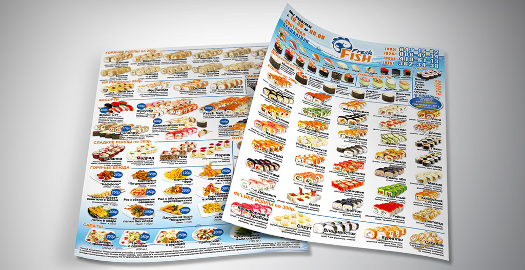 Рекламная листовка службы доставки Fresh Fish